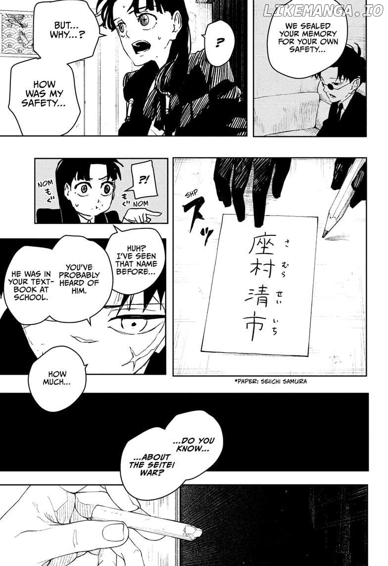 Kagurabachi - Manga Chapter 66 - page 3