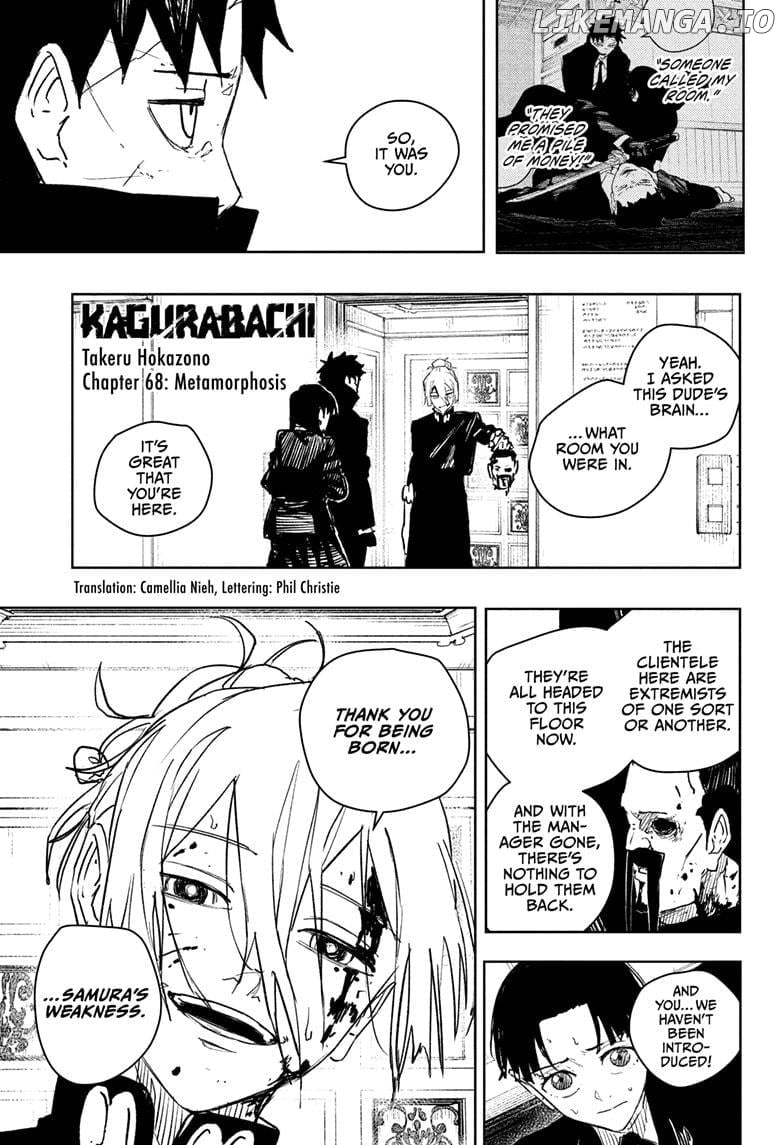 Kagurabachi - Manga Chapter 68 - page 1
