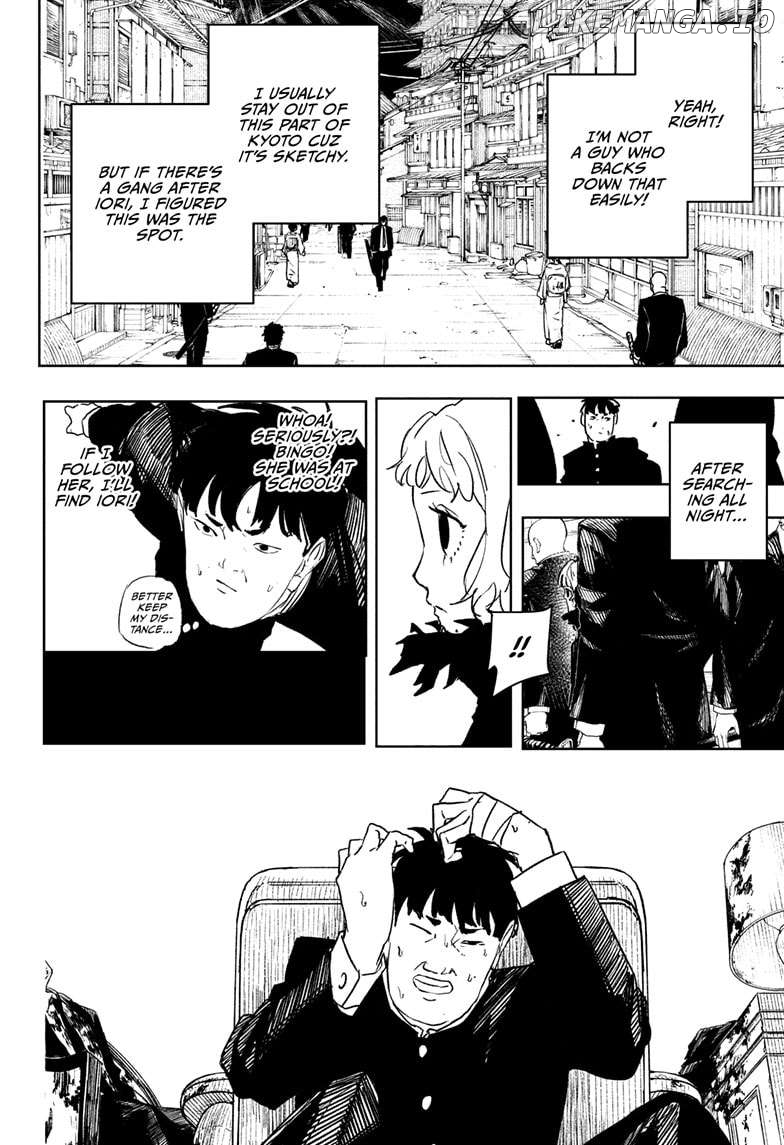 Kagurabachi - Manga Chapter 69 - page 8