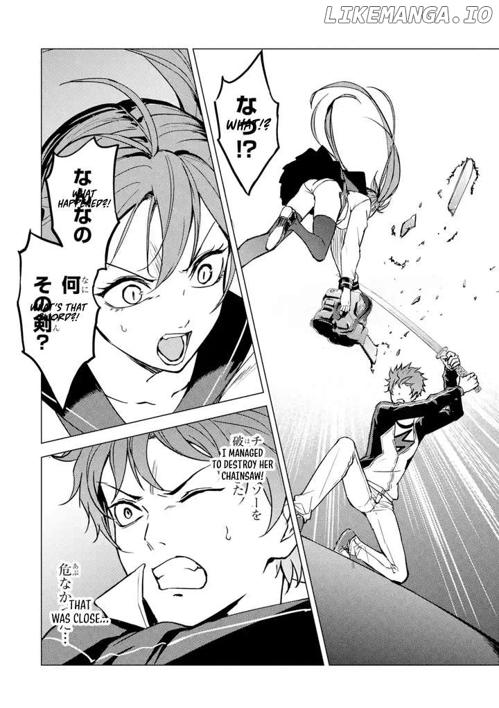 Ore No Genjitsu Wa Ren’ai Game Ka To Omottara Inochigake No Game Datta Chapter 81 - page 10