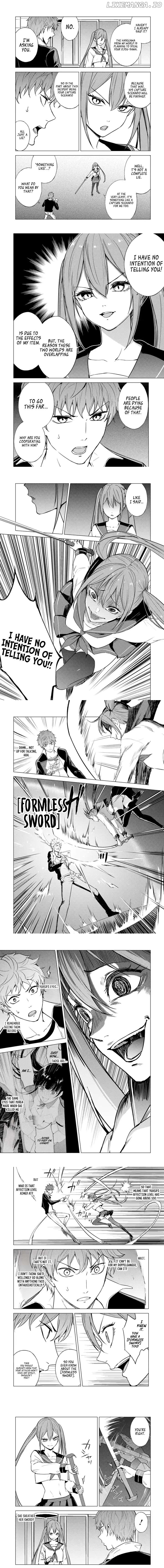 Ore No Genjitsu Wa Ren’ai Game Ka To Omottara Inochigake No Game Datta Chapter 81 - page 3