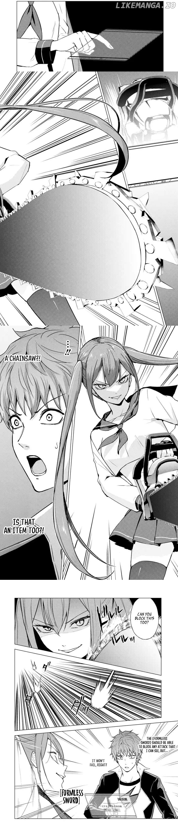 Ore No Genjitsu Wa Ren’ai Game Ka To Omottara Inochigake No Game Datta Chapter 81 - page 4