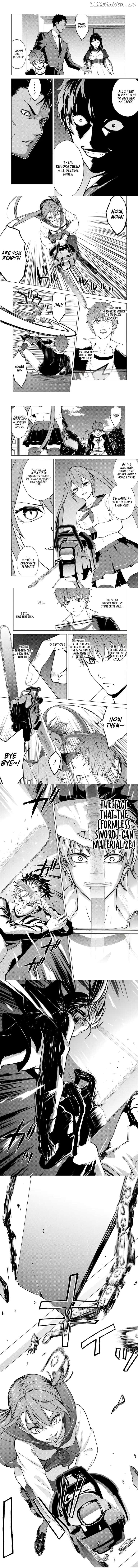 Ore No Genjitsu Wa Ren’ai Game Ka To Omottara Inochigake No Game Datta Chapter 81 - page 9