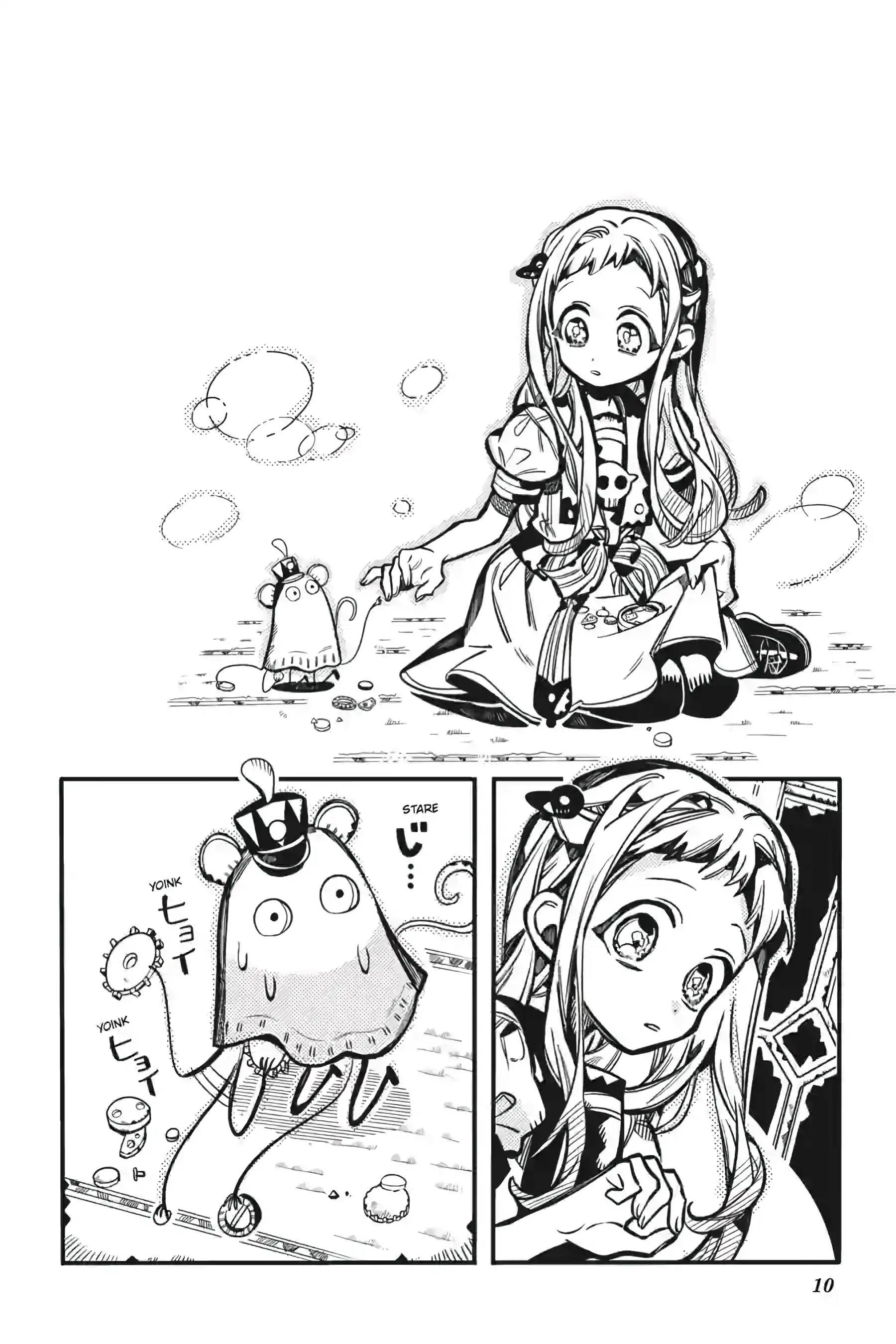 Jibaku Shounen Hanako-Kun Chapter 123 - page 10