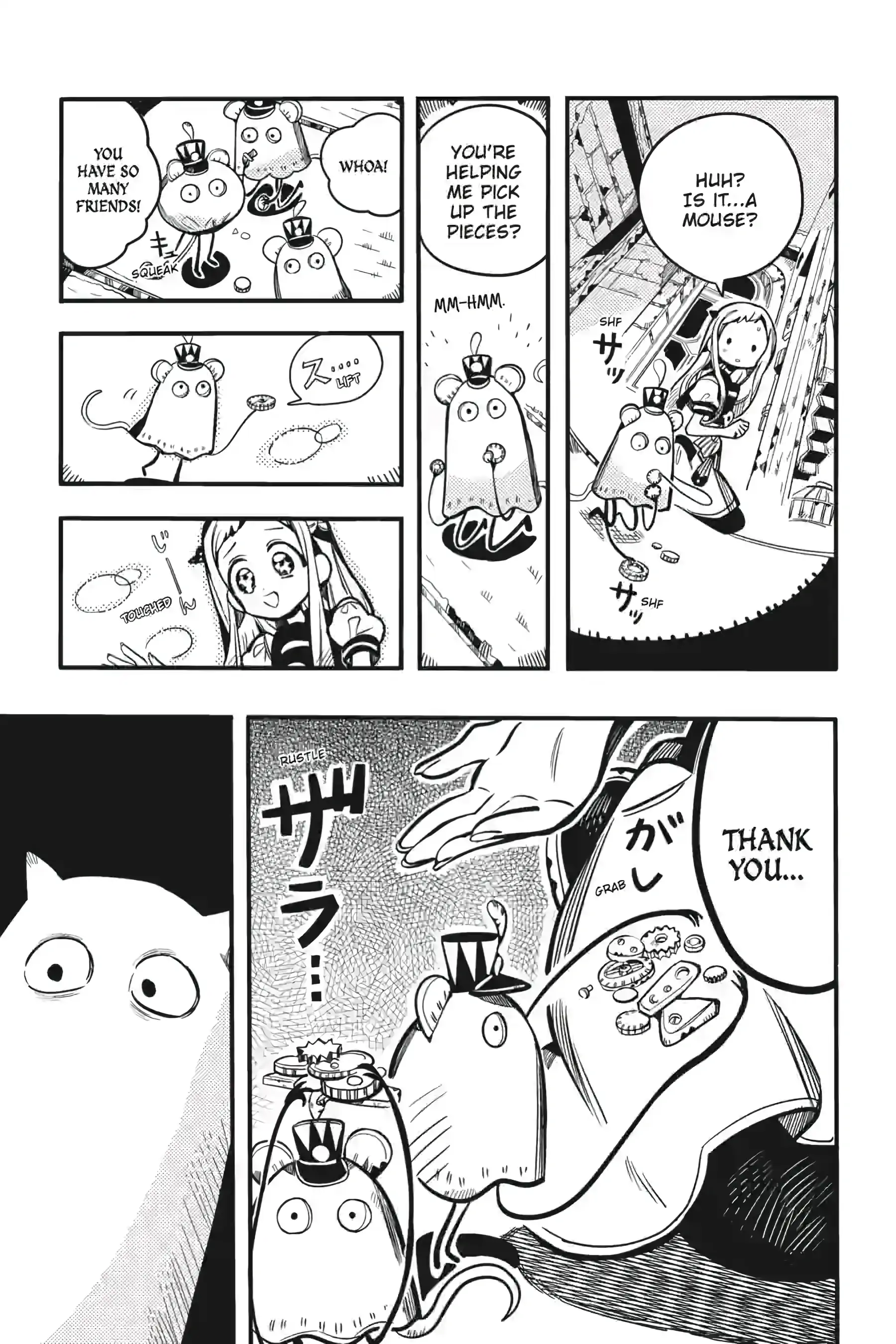 Jibaku Shounen Hanako-Kun Chapter 123 - page 11