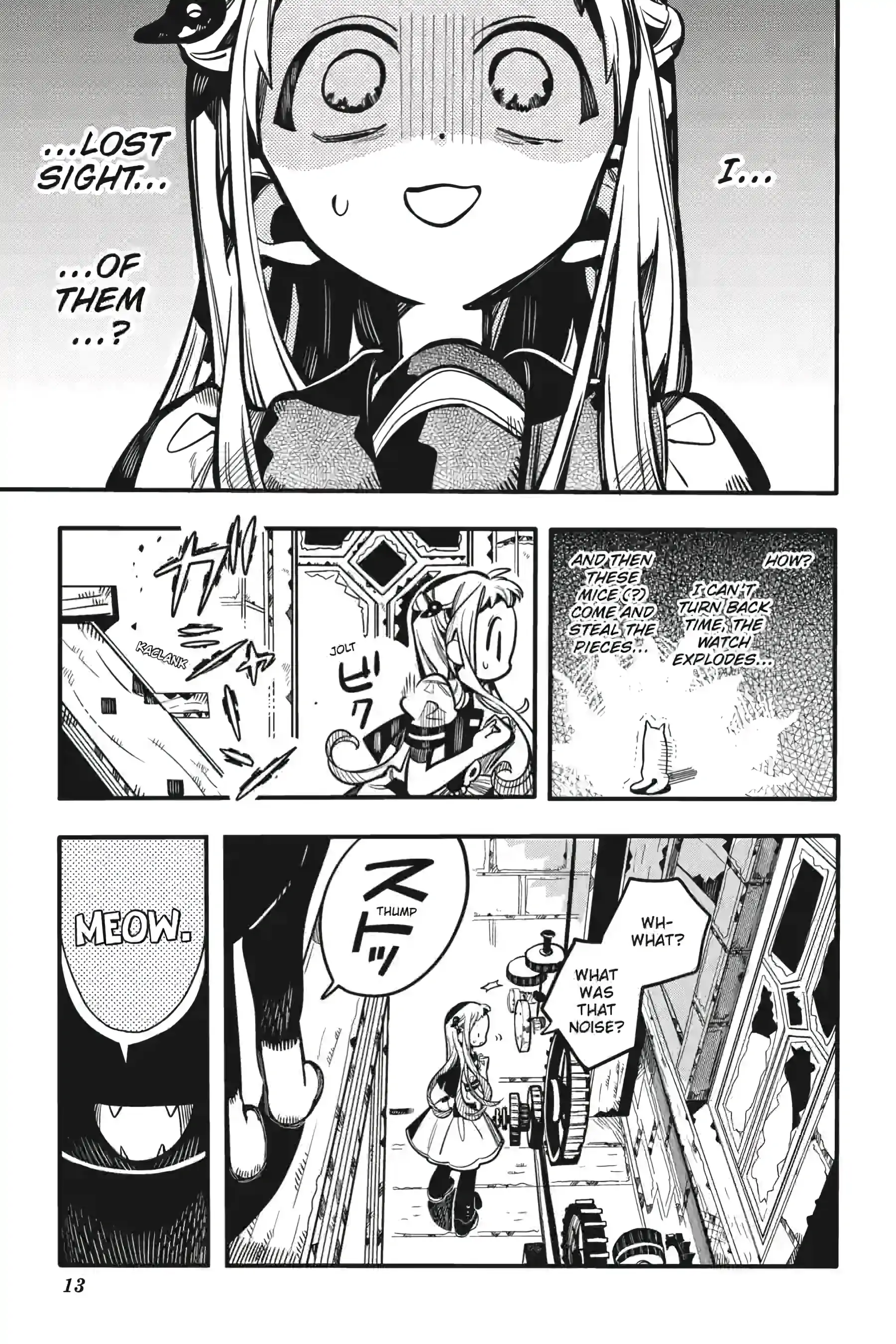 Jibaku Shounen Hanako-Kun Chapter 123 - page 13