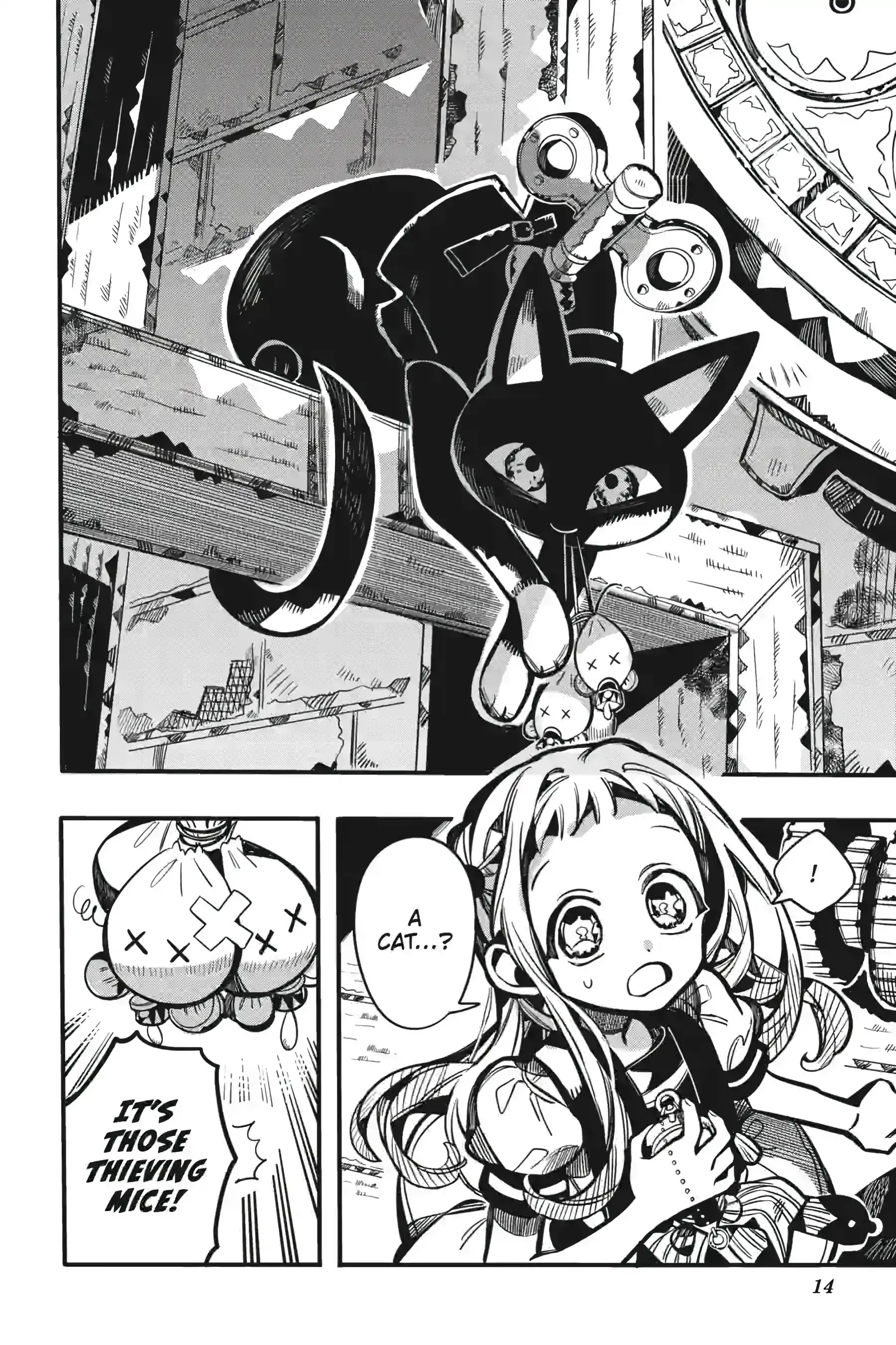 Jibaku Shounen Hanako-Kun Chapter 123 - page 14