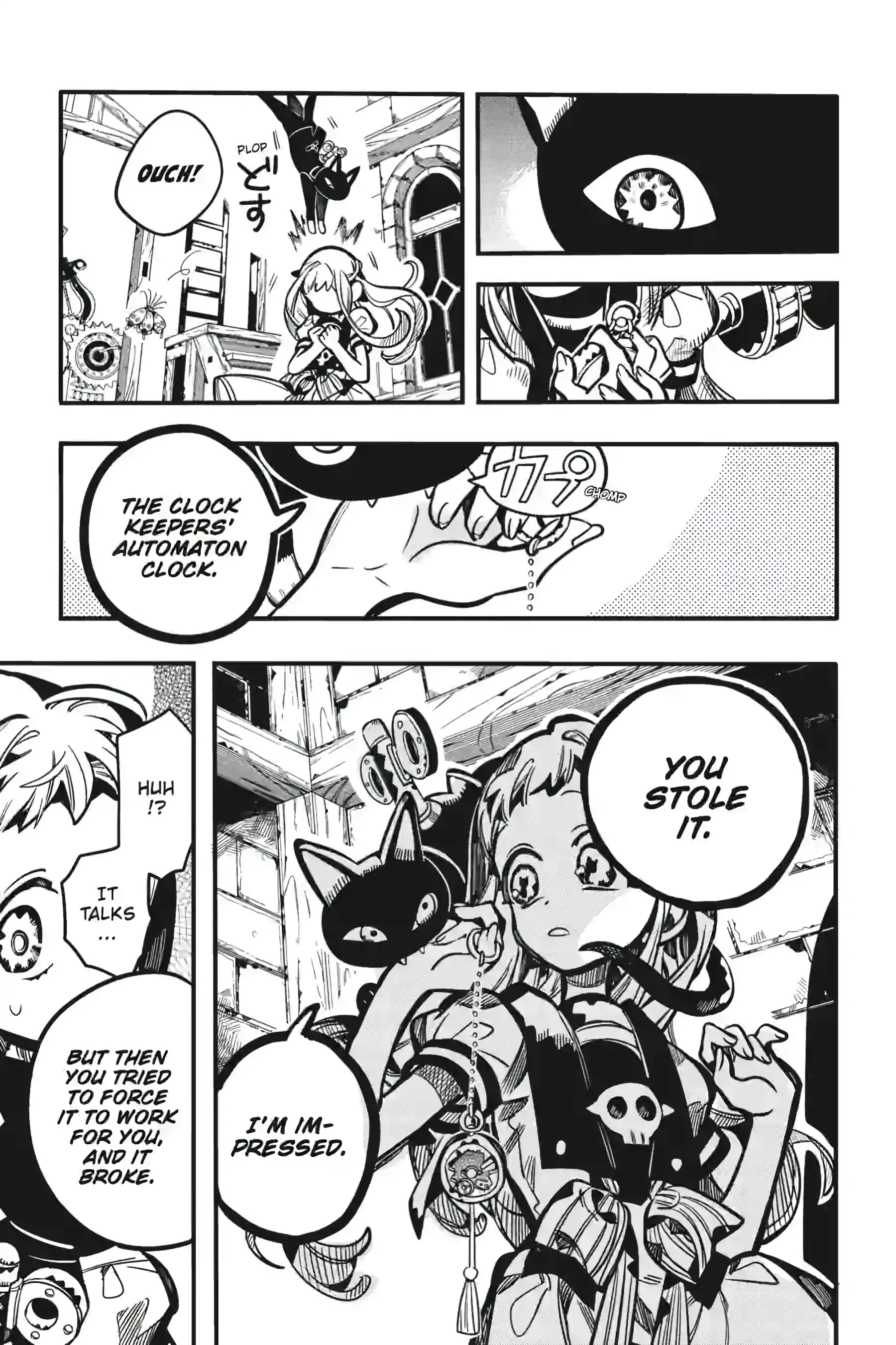 Jibaku Shounen Hanako-Kun Chapter 123 - page 15