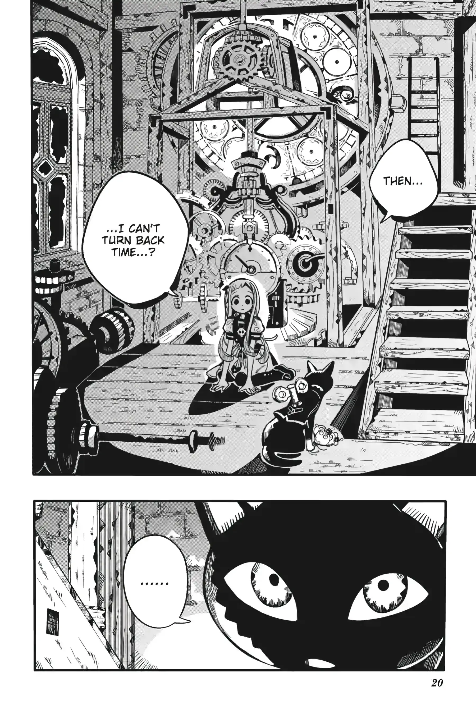 Jibaku Shounen Hanako-Kun Chapter 123 - page 20