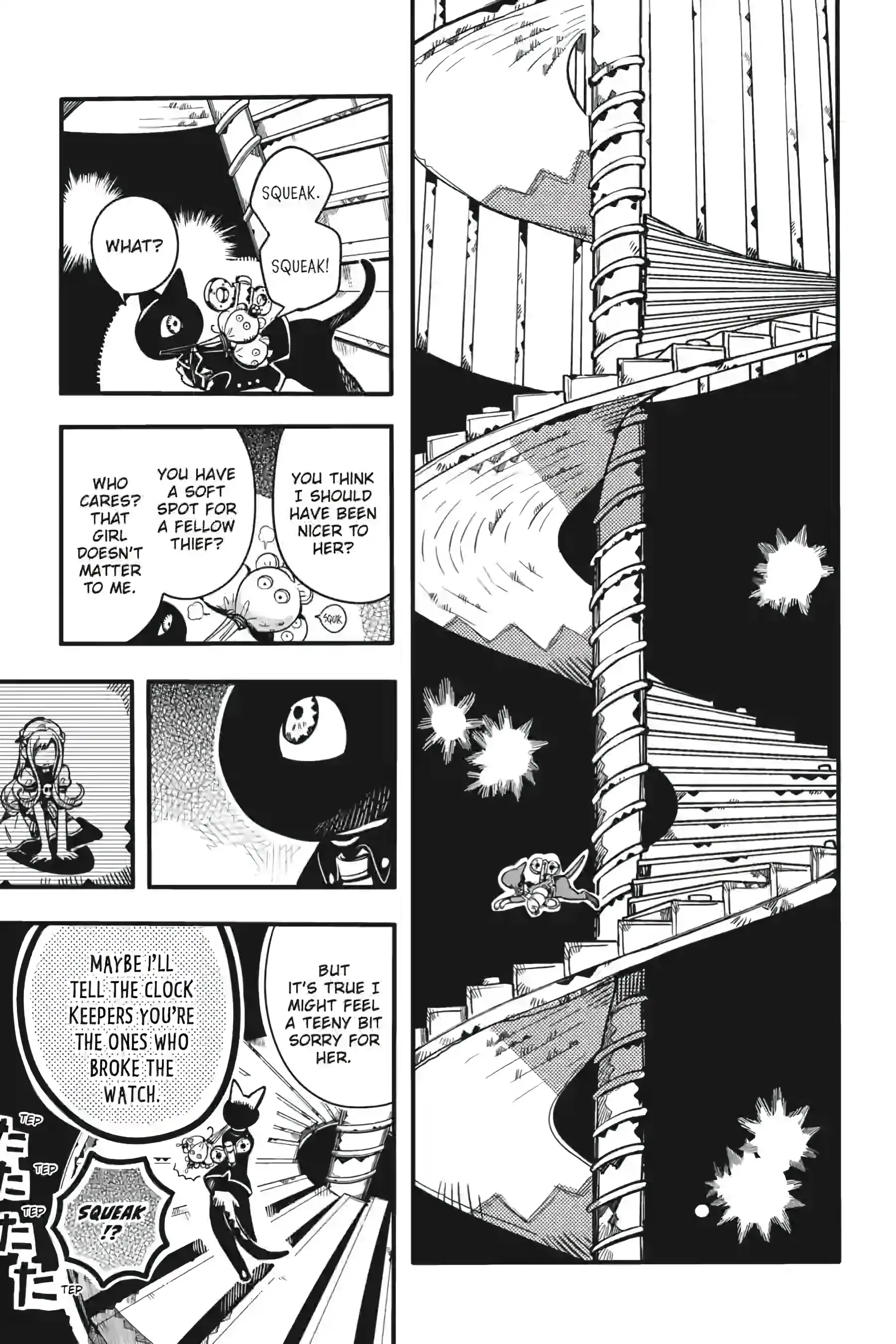 Jibaku Shounen Hanako-Kun Chapter 123 - page 23