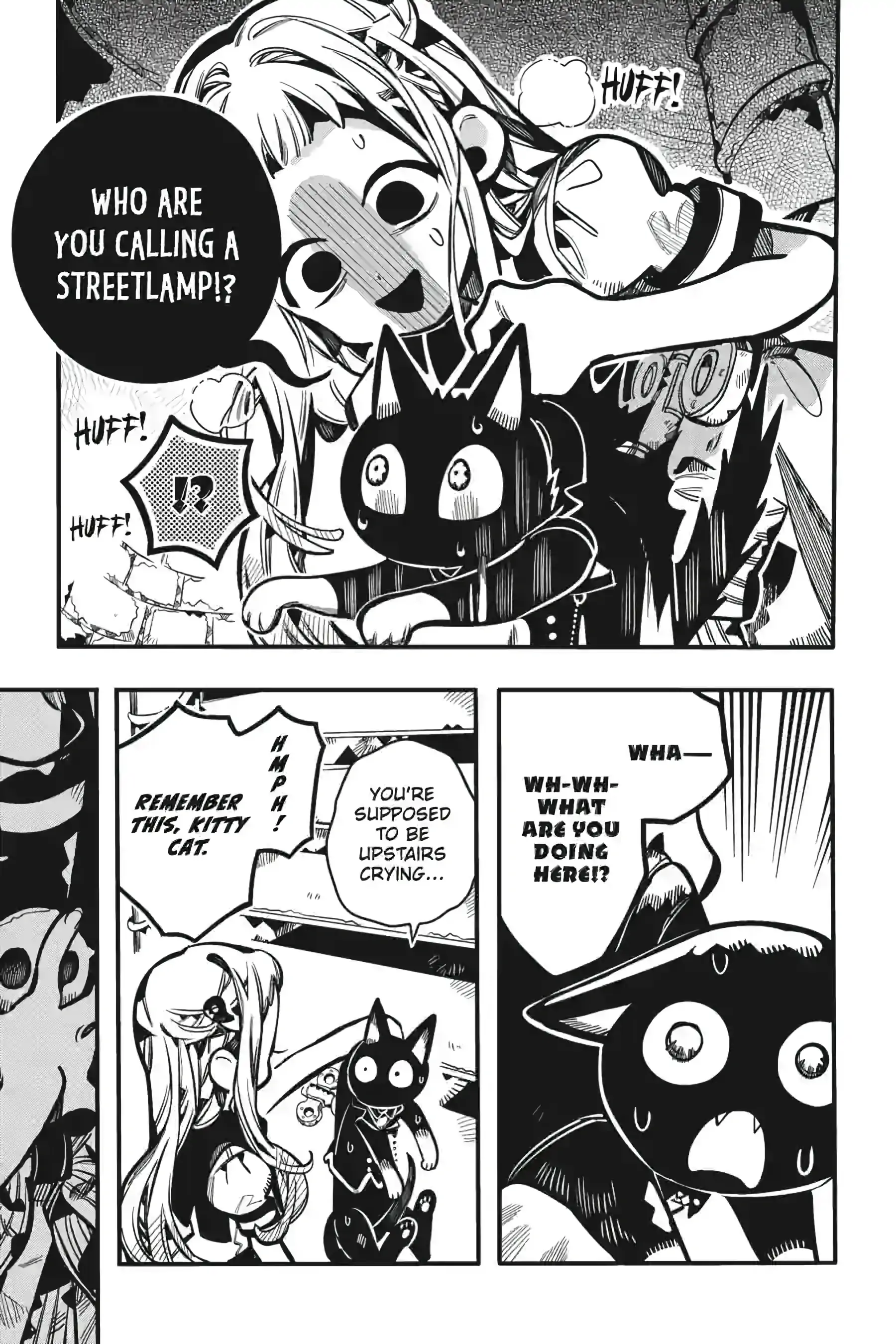 Jibaku Shounen Hanako-Kun Chapter 123 - page 25