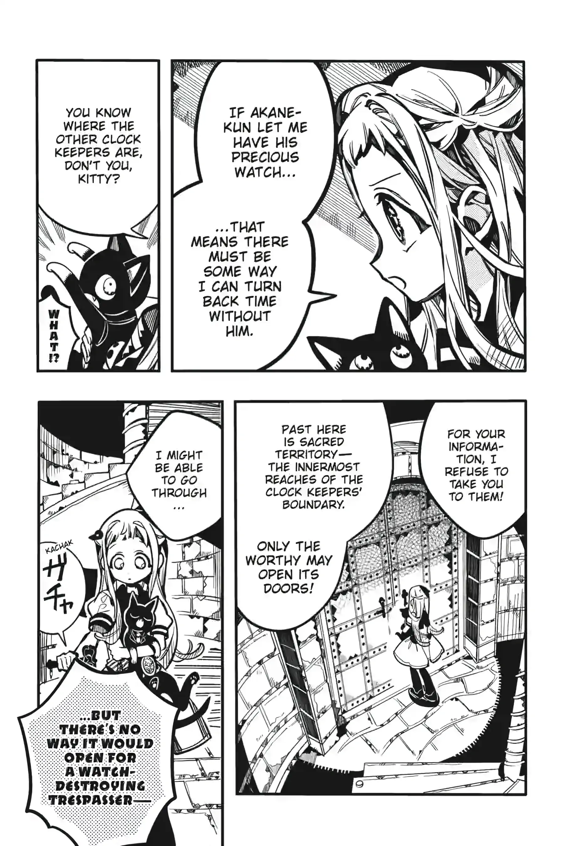 Jibaku Shounen Hanako-Kun Chapter 123 - page 27