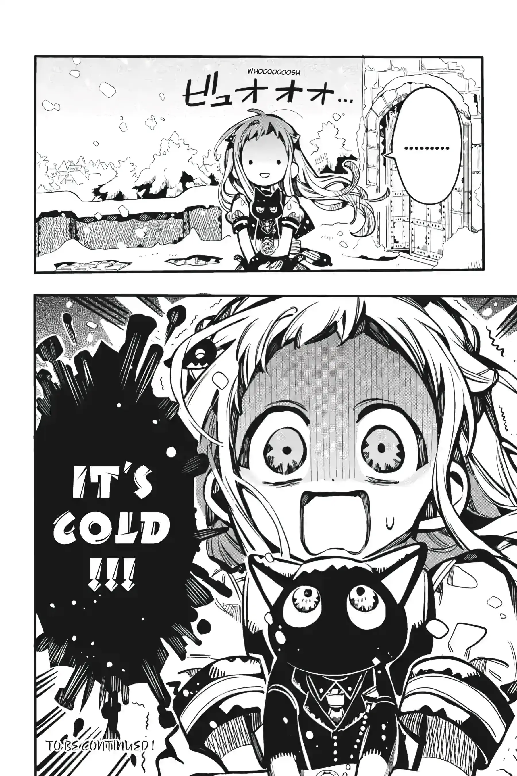 Jibaku Shounen Hanako-Kun Chapter 123 - page 31