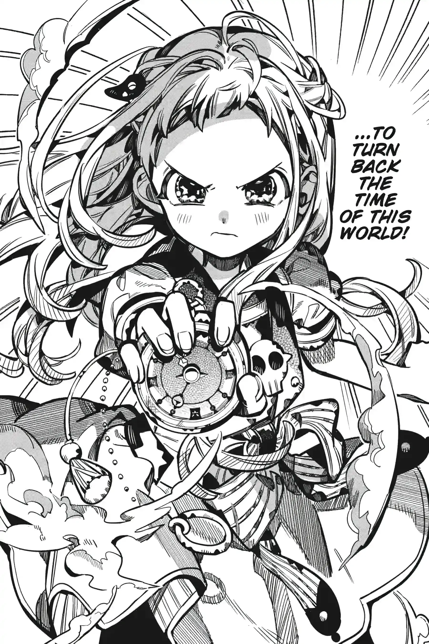 Jibaku Shounen Hanako-Kun Chapter 123 - page 4