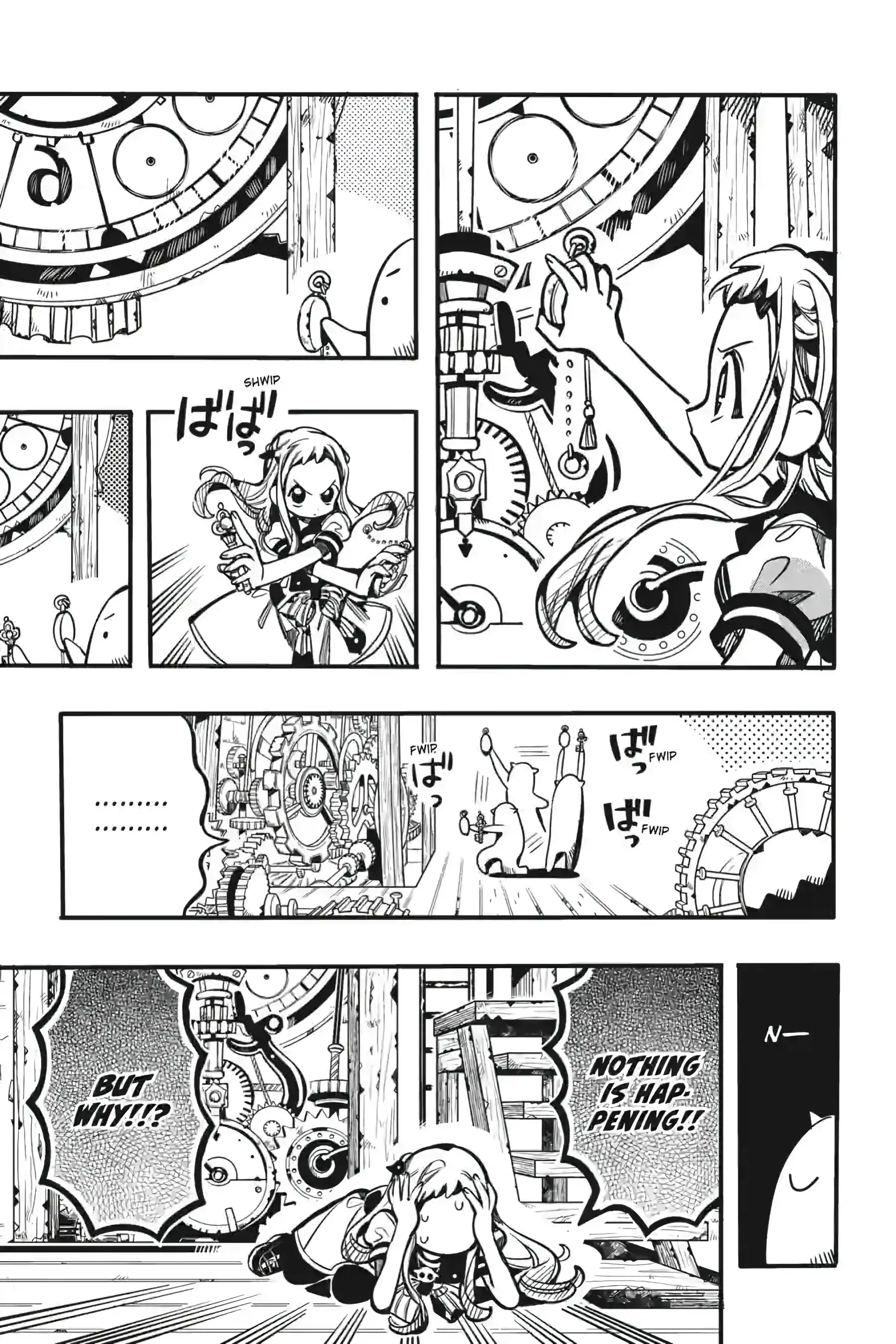 Jibaku Shounen Hanako-Kun Chapter 123 - page 5