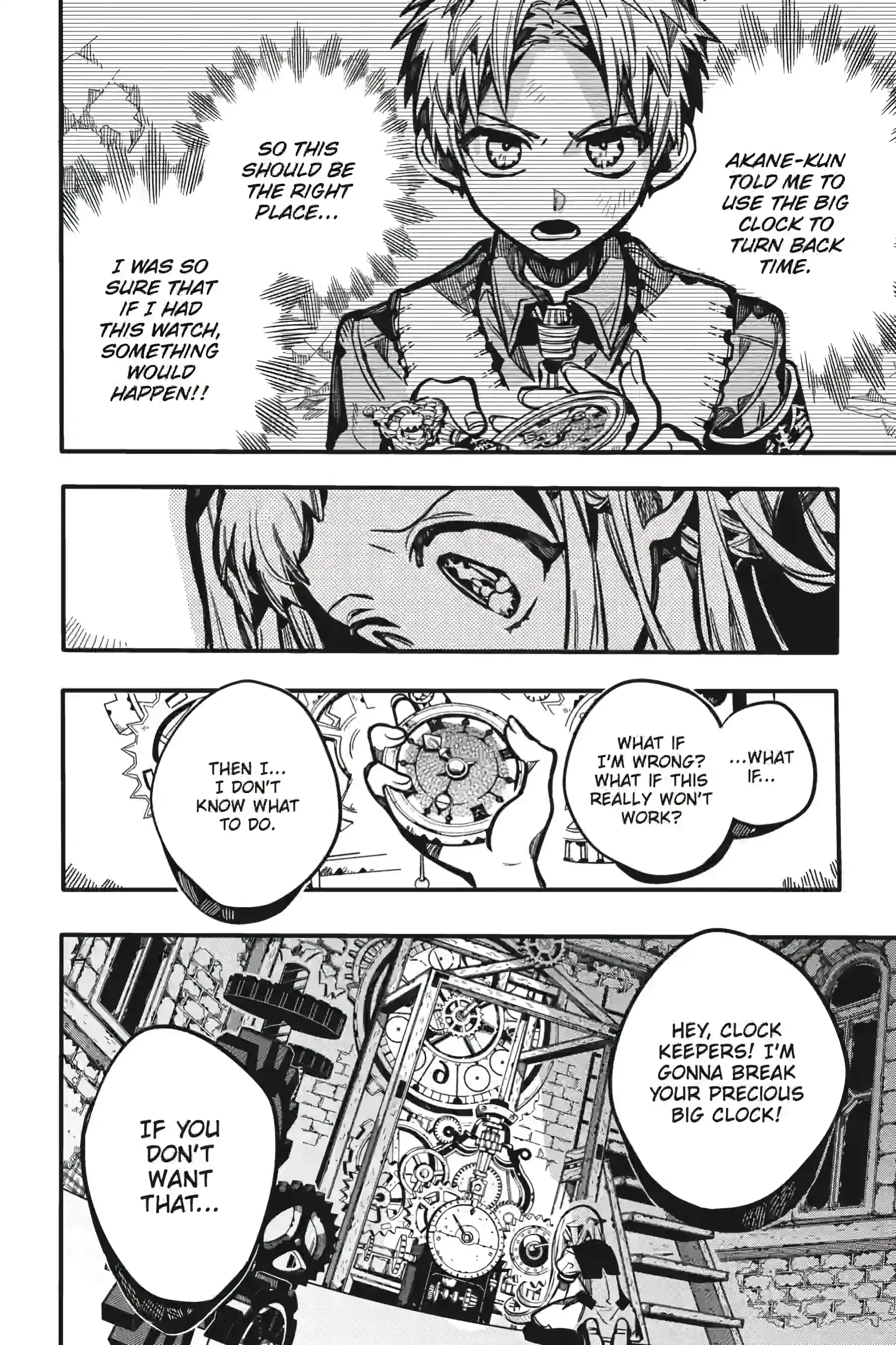 Jibaku Shounen Hanako-Kun Chapter 123 - page 6