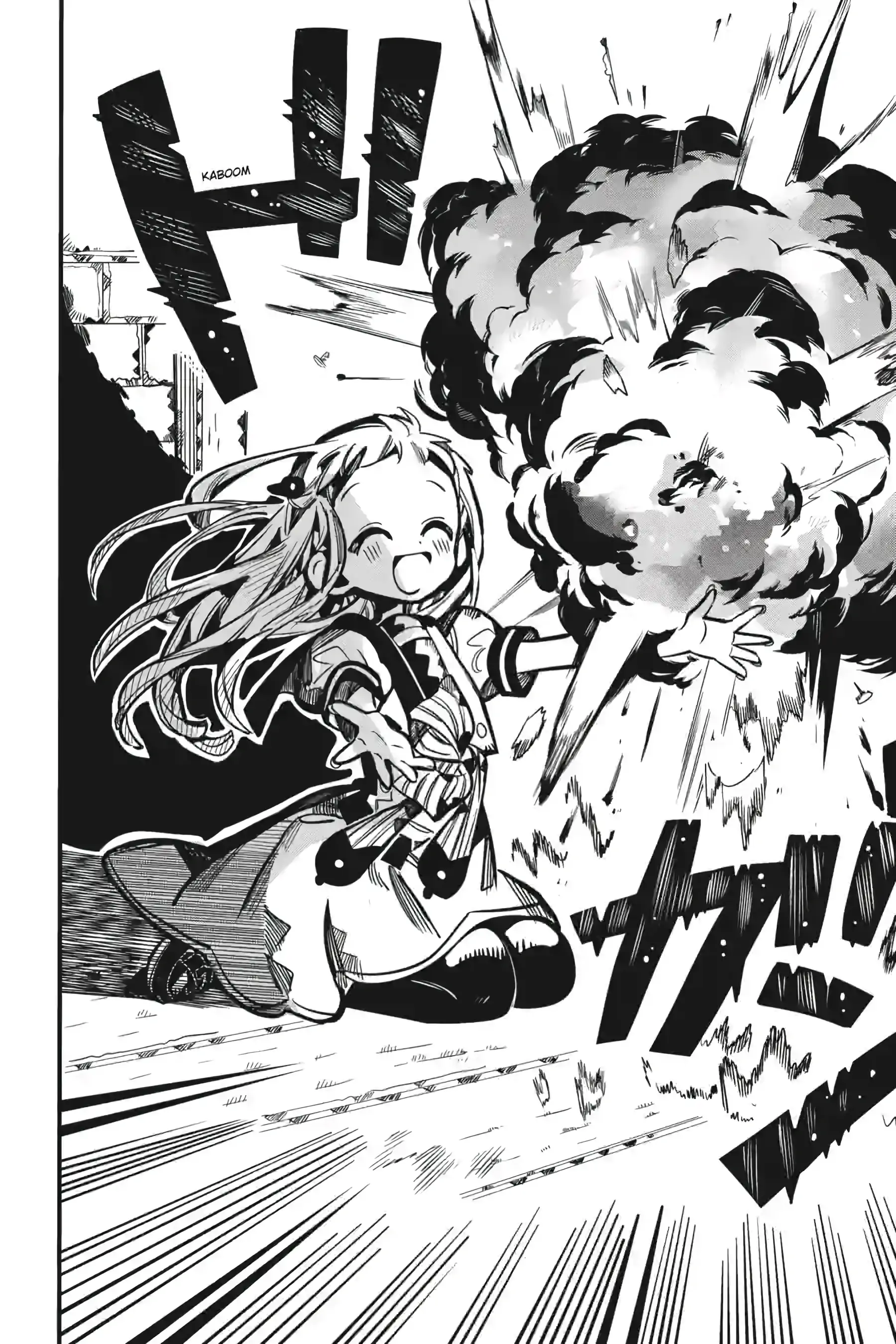 Jibaku Shounen Hanako-Kun Chapter 123 - page 8