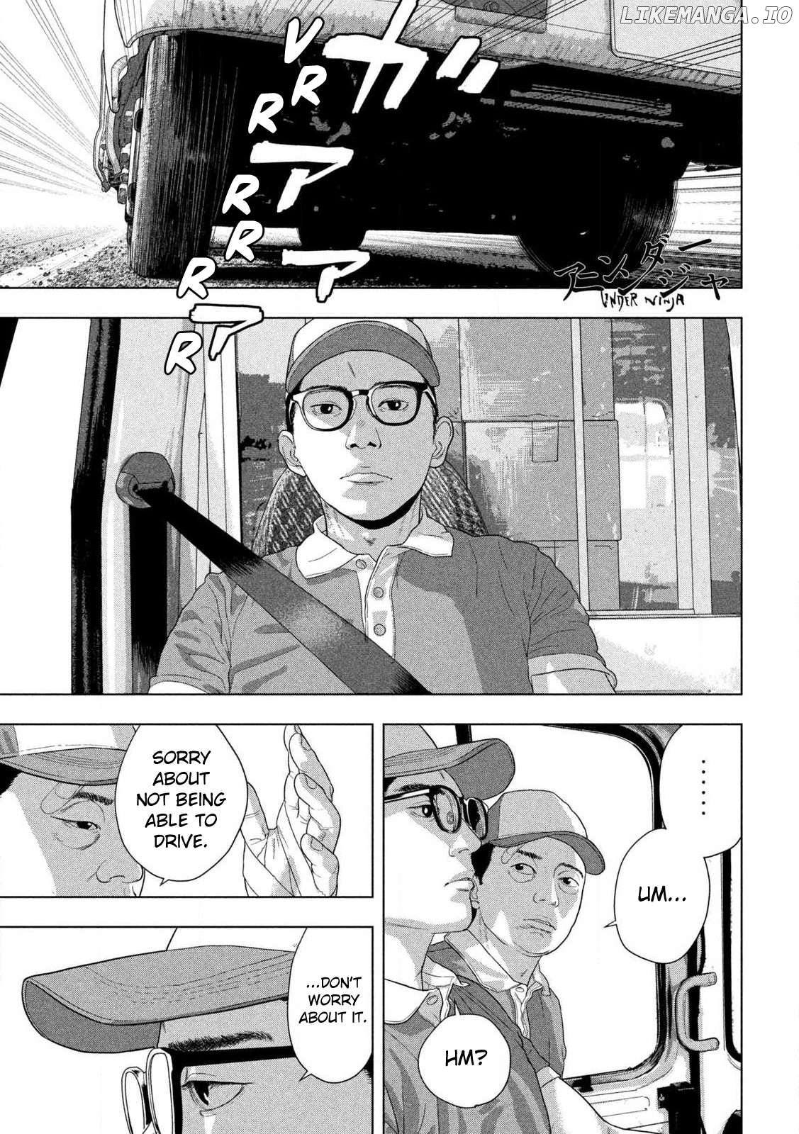 Under Ninja Chapter 135 - page 1