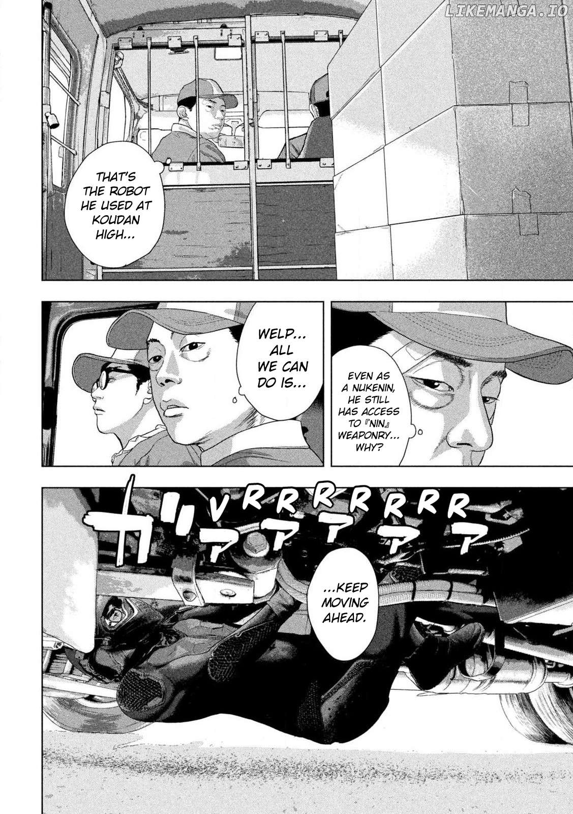 Under Ninja Chapter 135 - page 2