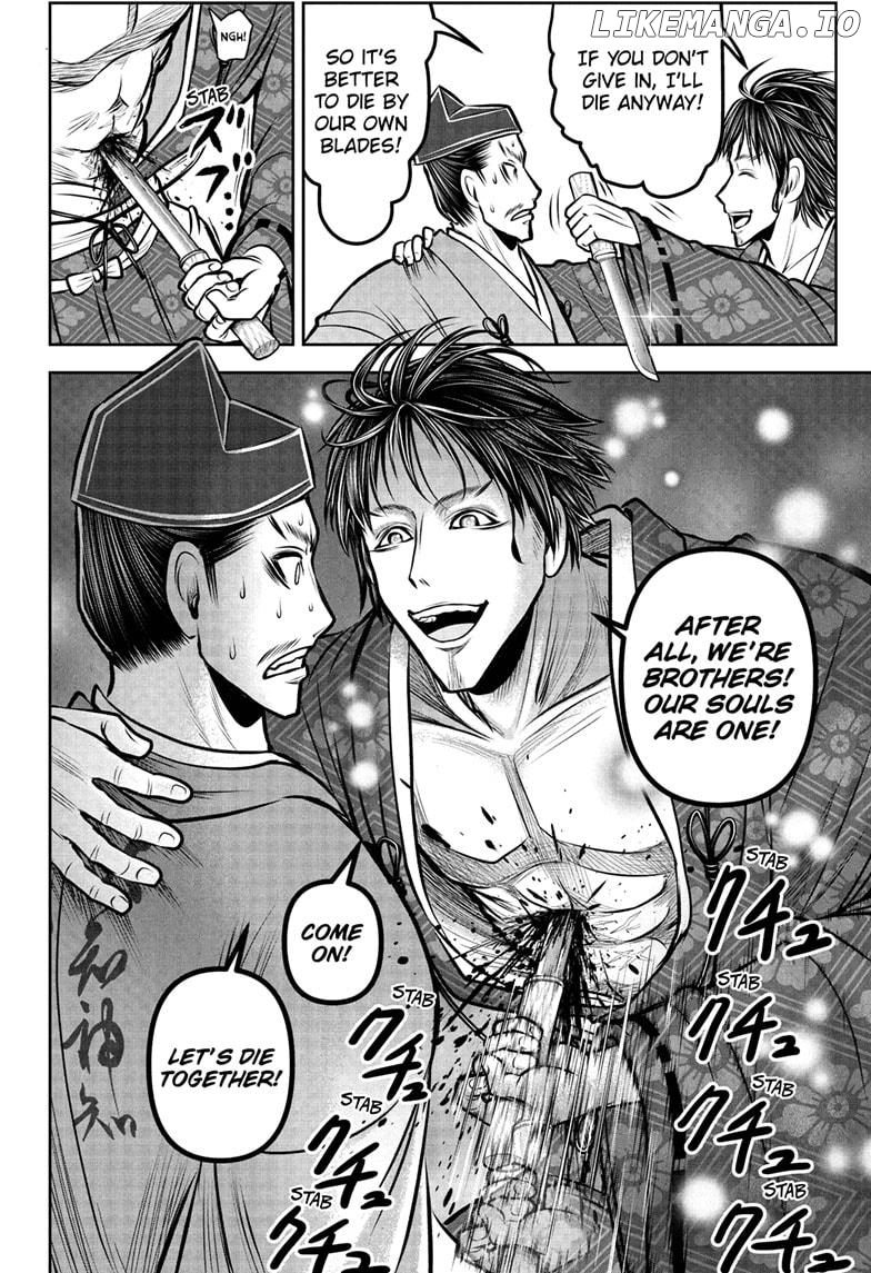The Elusive Samurai Chapter 190 - page 10