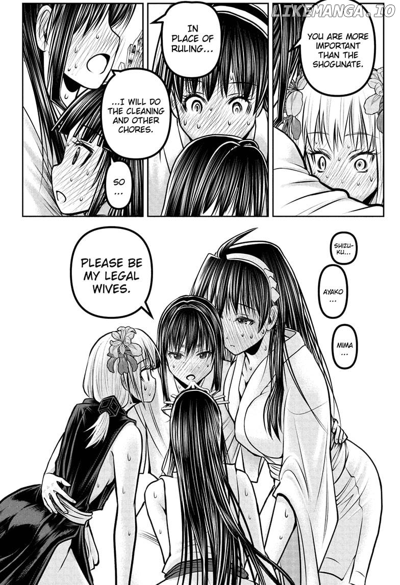 The Elusive Samurai Chapter 191 - page 14