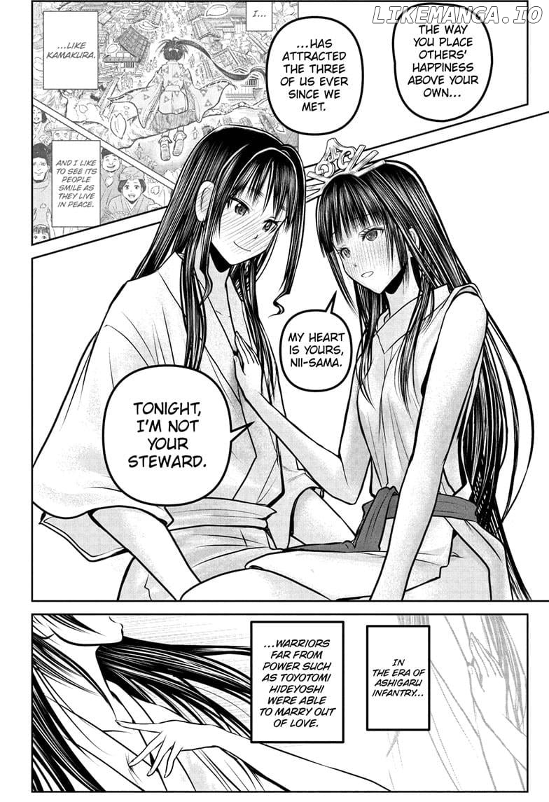 The Elusive Samurai Chapter 191 - page 16