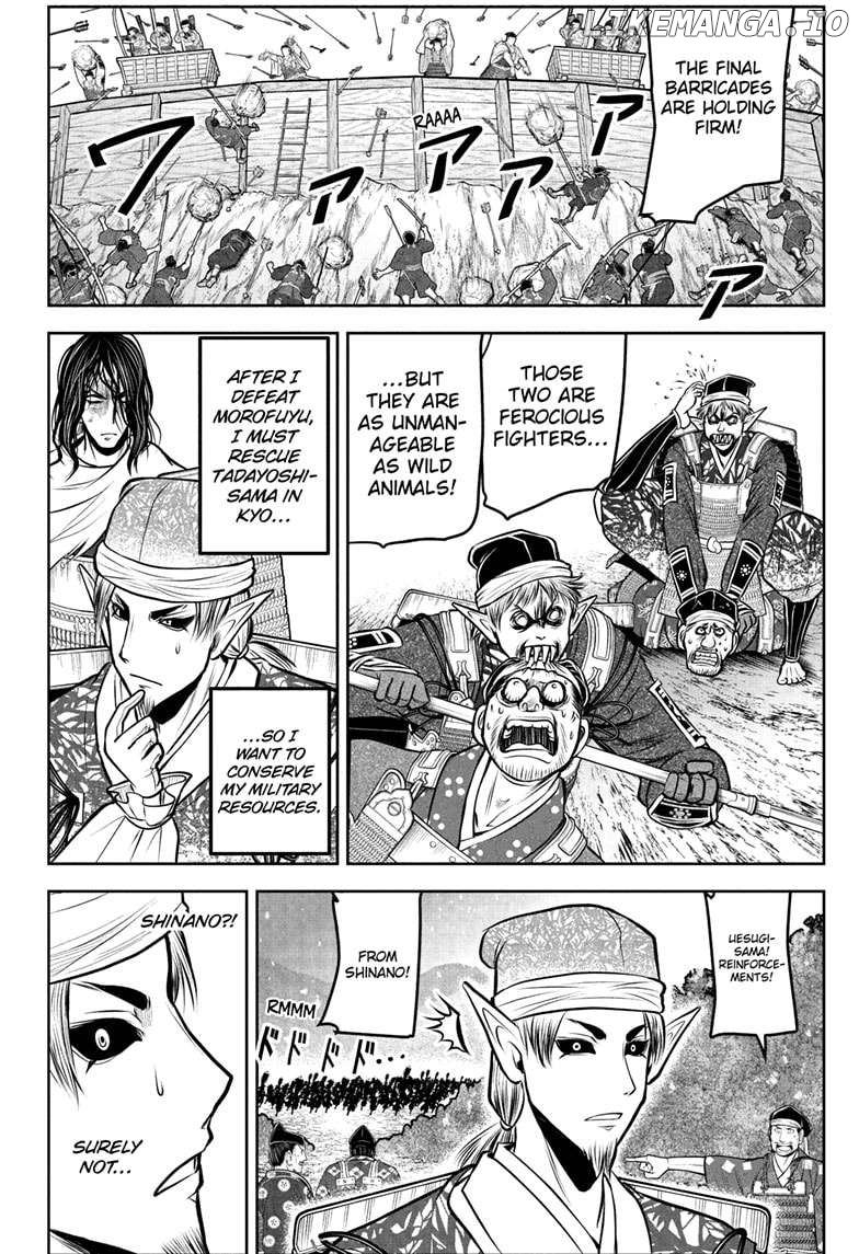 The Elusive Samurai Chapter 192 - page 14