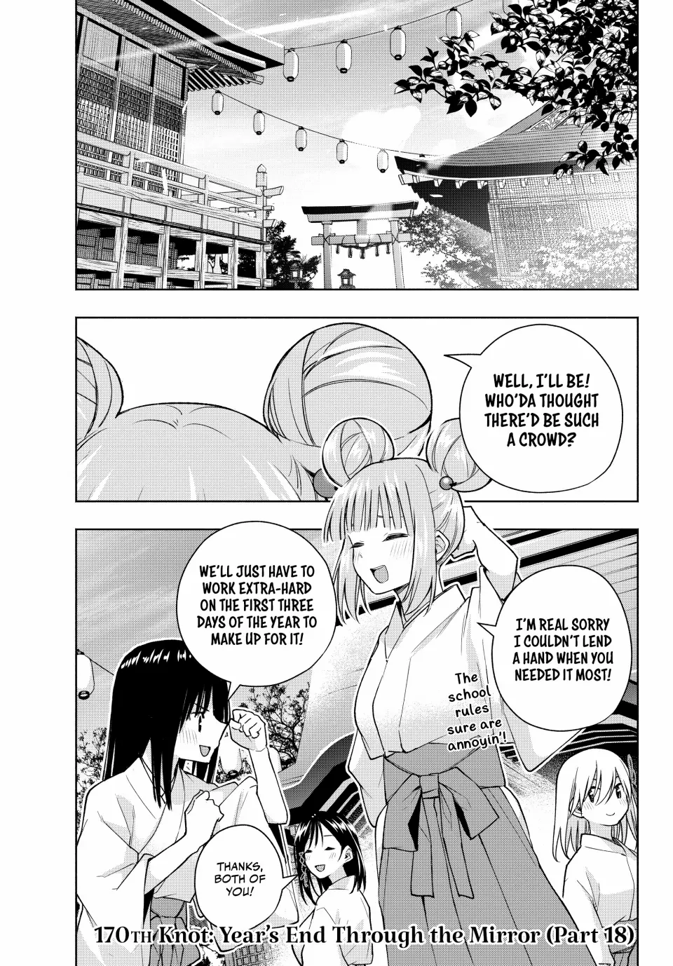 Amagami-San Chi No Enmusubi Chapter 170 - page 1