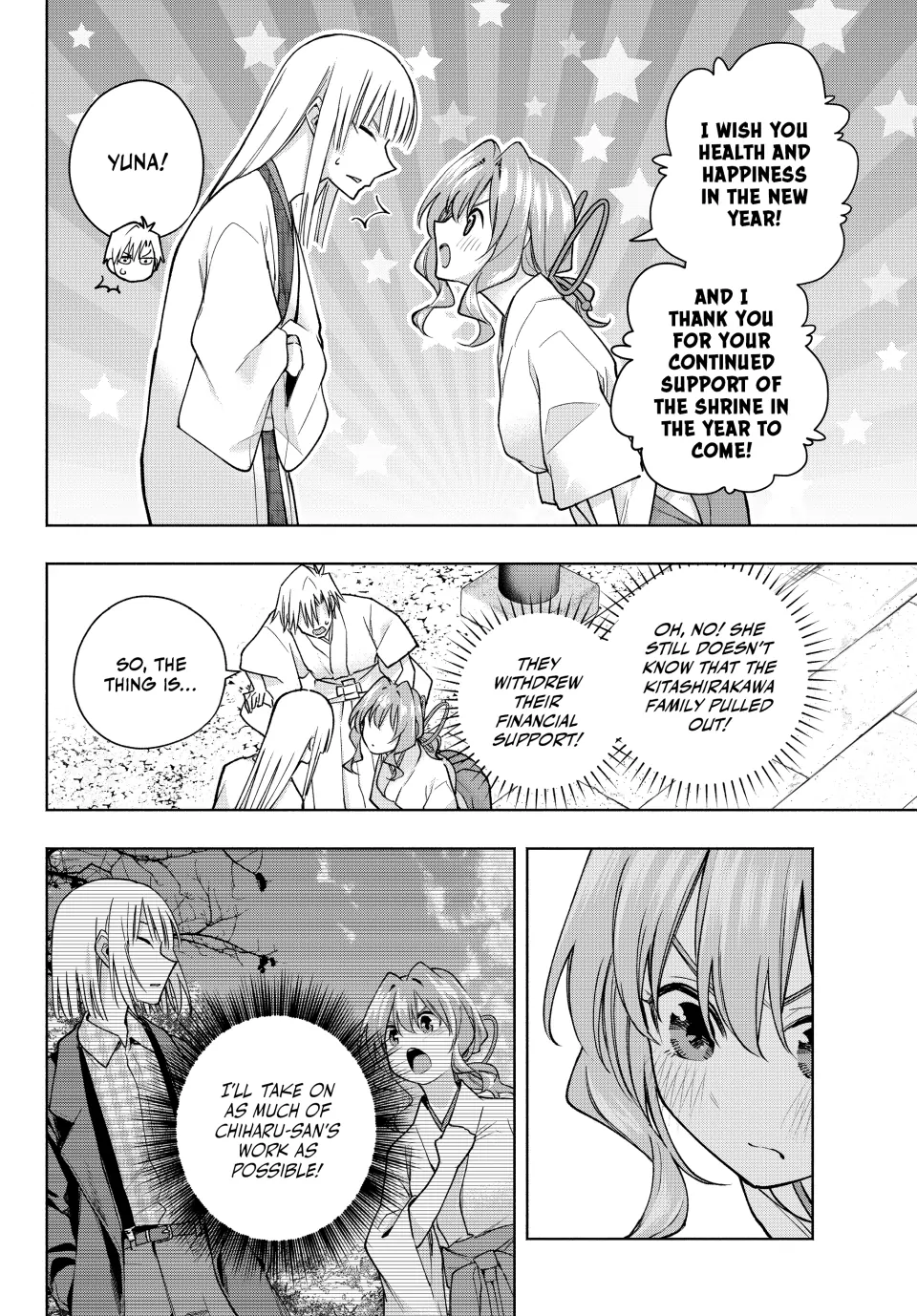 Amagami-San Chi No Enmusubi Chapter 170 - page 10