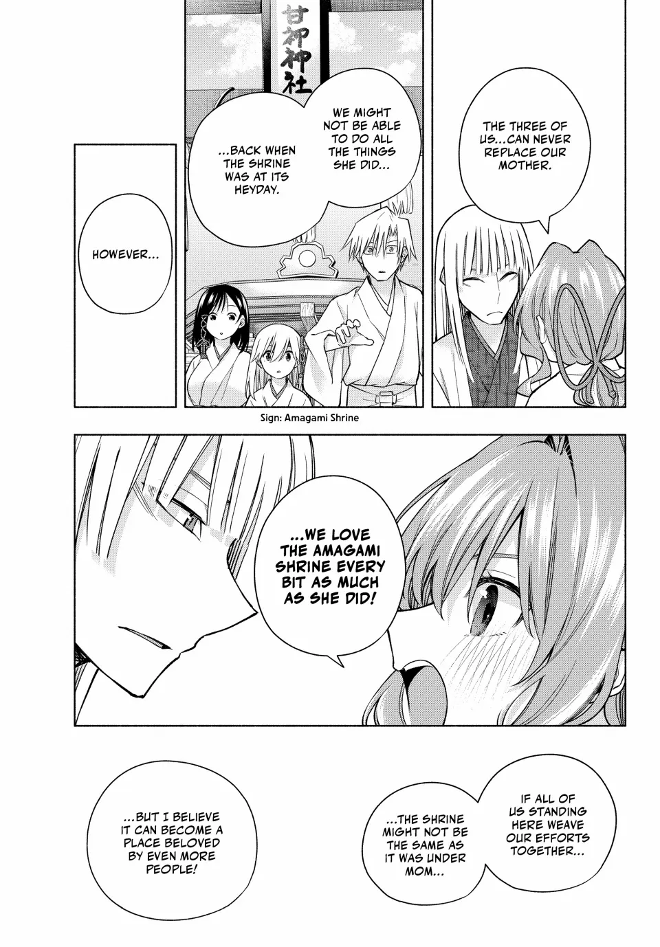 Amagami-San Chi No Enmusubi Chapter 170 - page 11