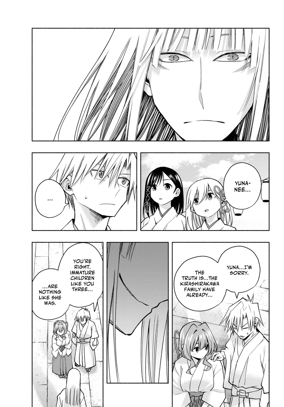 Amagami-San Chi No Enmusubi Chapter 170 - page 13