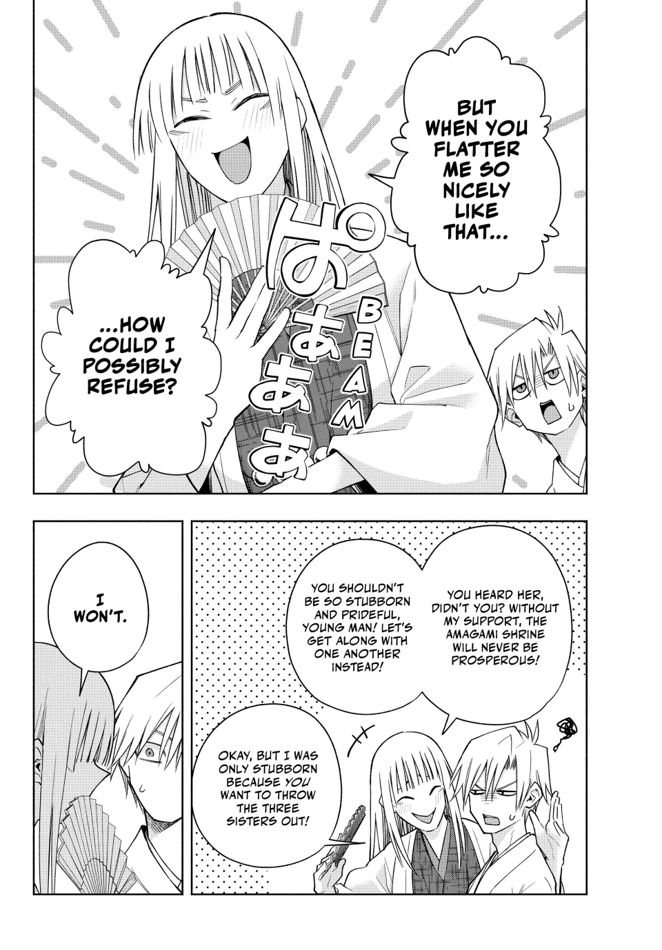 Amagami-San Chi No Enmusubi Chapter 170 - page 14
