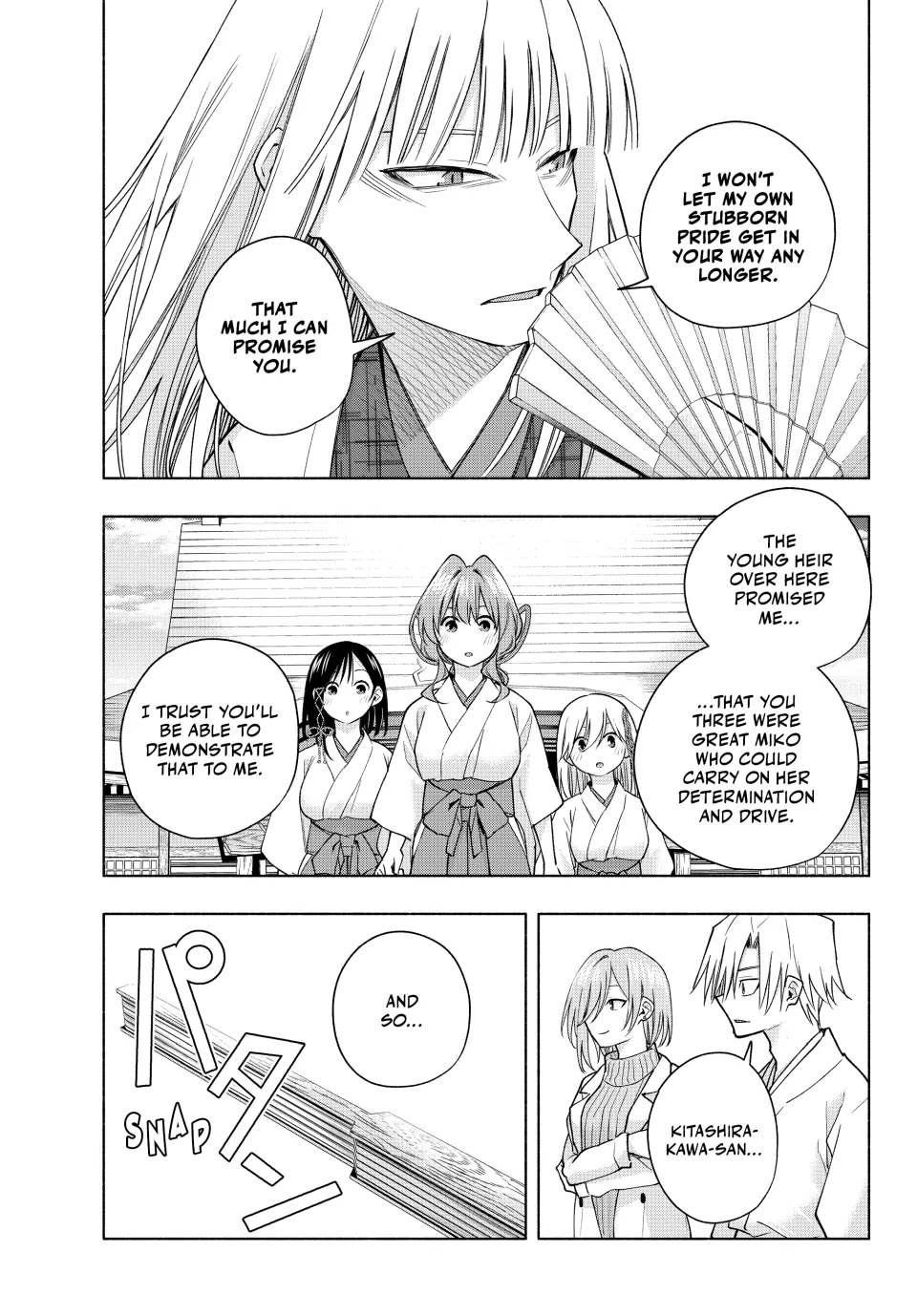 Amagami-San Chi No Enmusubi Chapter 170 - page 15