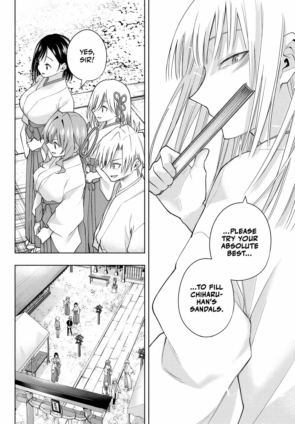 Amagami-San Chi No Enmusubi Chapter 170 - page 16