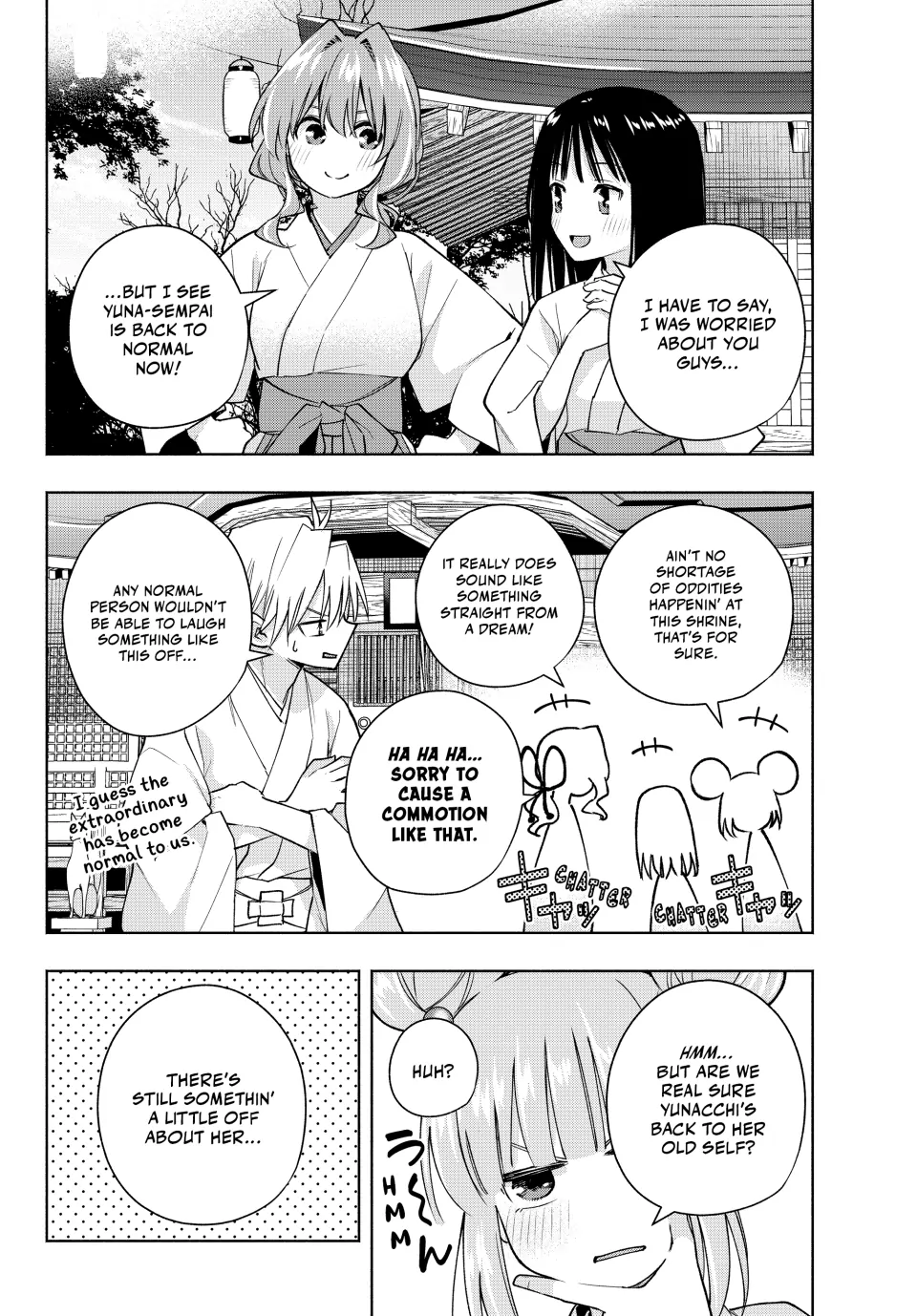 Amagami-San Chi No Enmusubi Chapter 170 - page 2