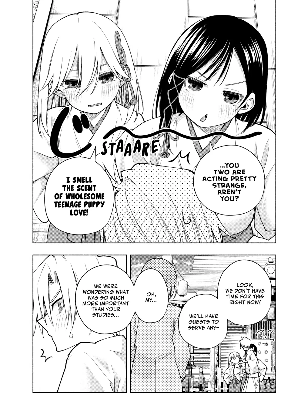 Amagami-San Chi No Enmusubi Chapter 170 - page 5