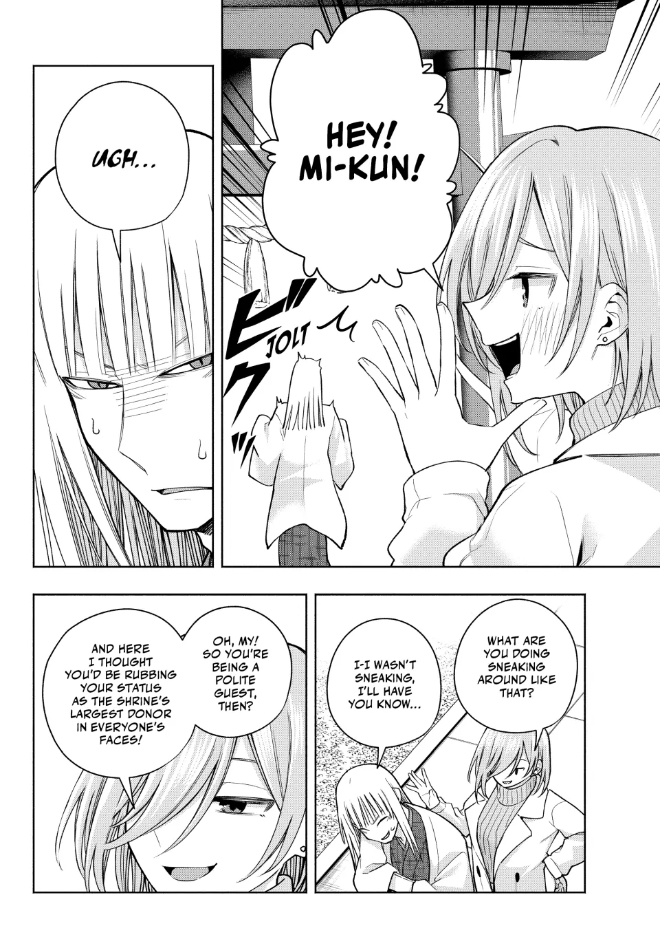 Amagami-San Chi No Enmusubi Chapter 170 - page 8