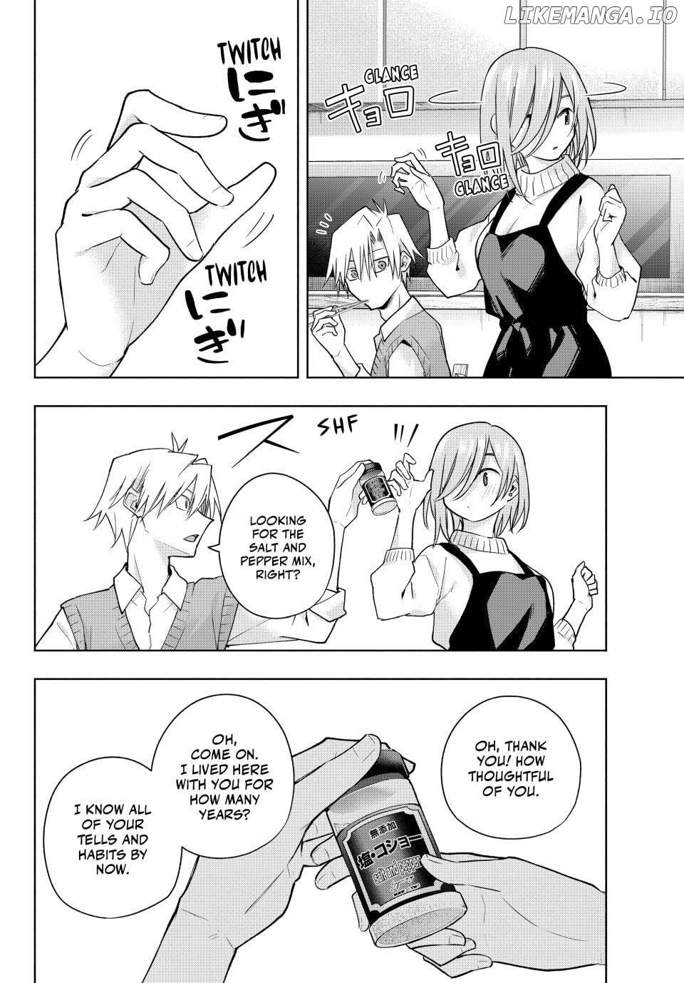 Amagami-San Chi No Enmusubi Chapter 172 - page 10