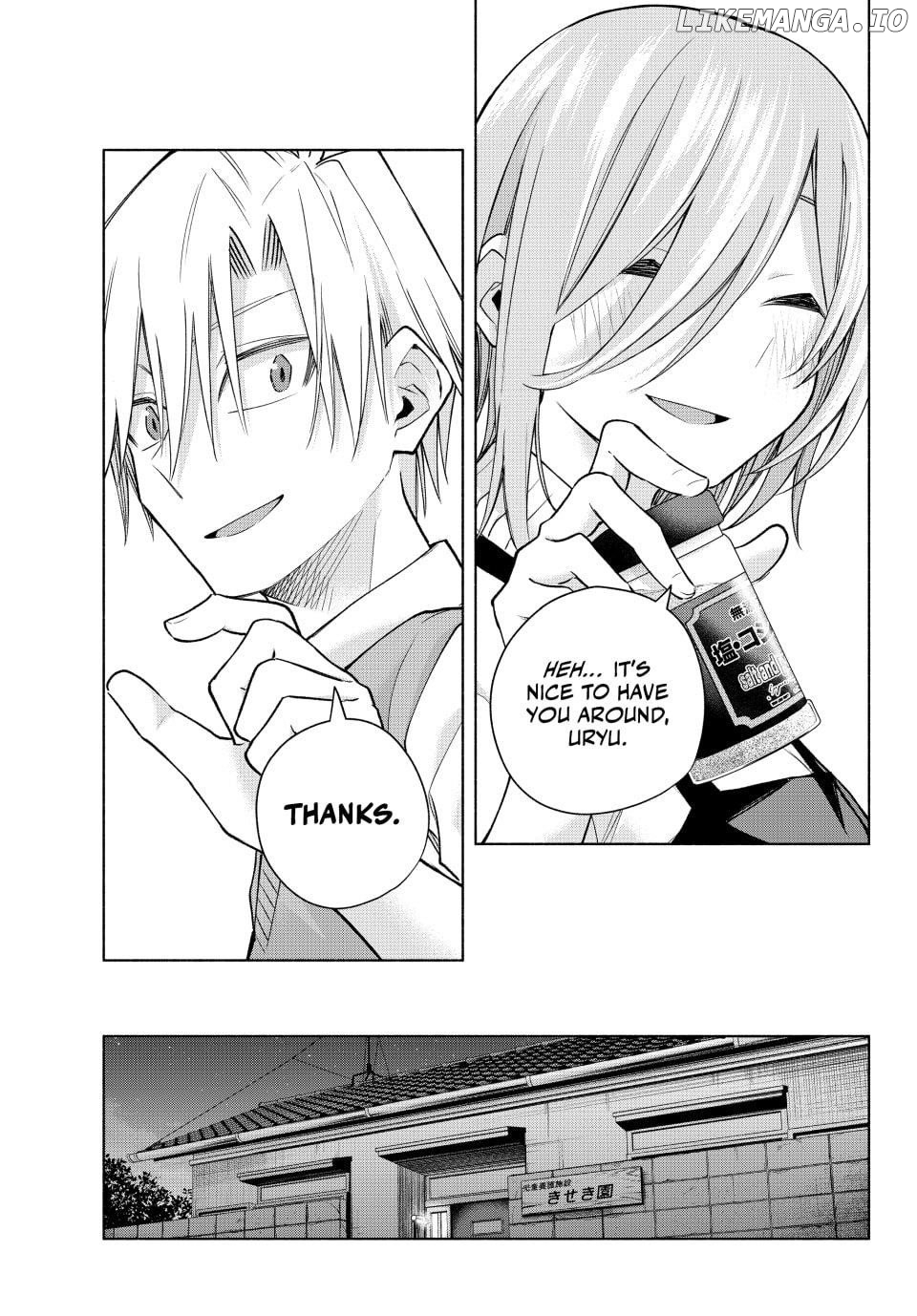 Amagami-San Chi No Enmusubi Chapter 172 - page 11