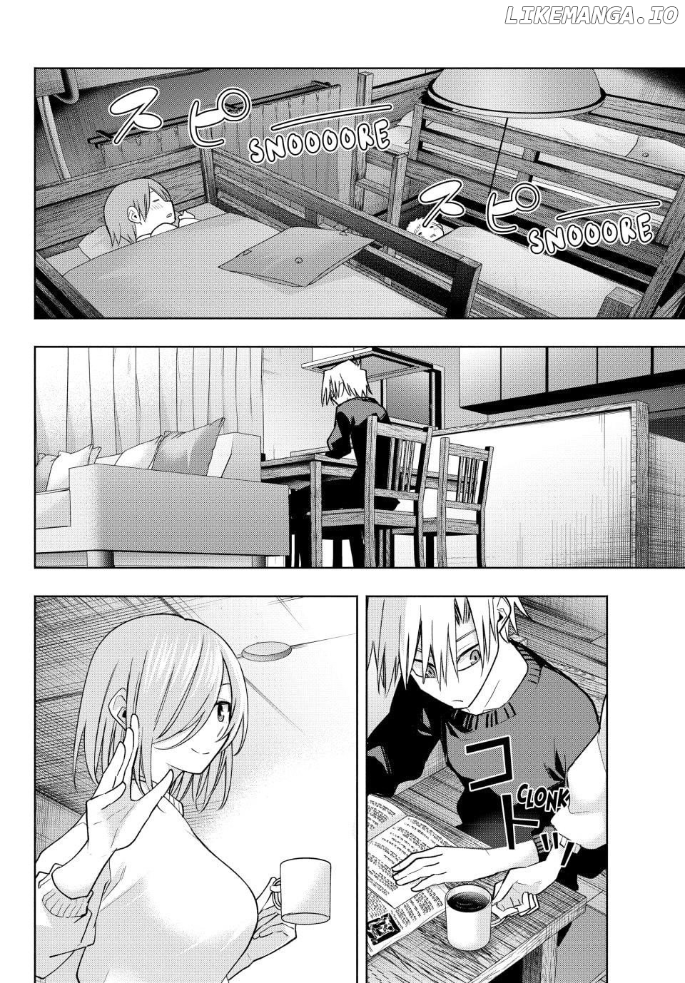 Amagami-San Chi No Enmusubi Chapter 172 - page 12