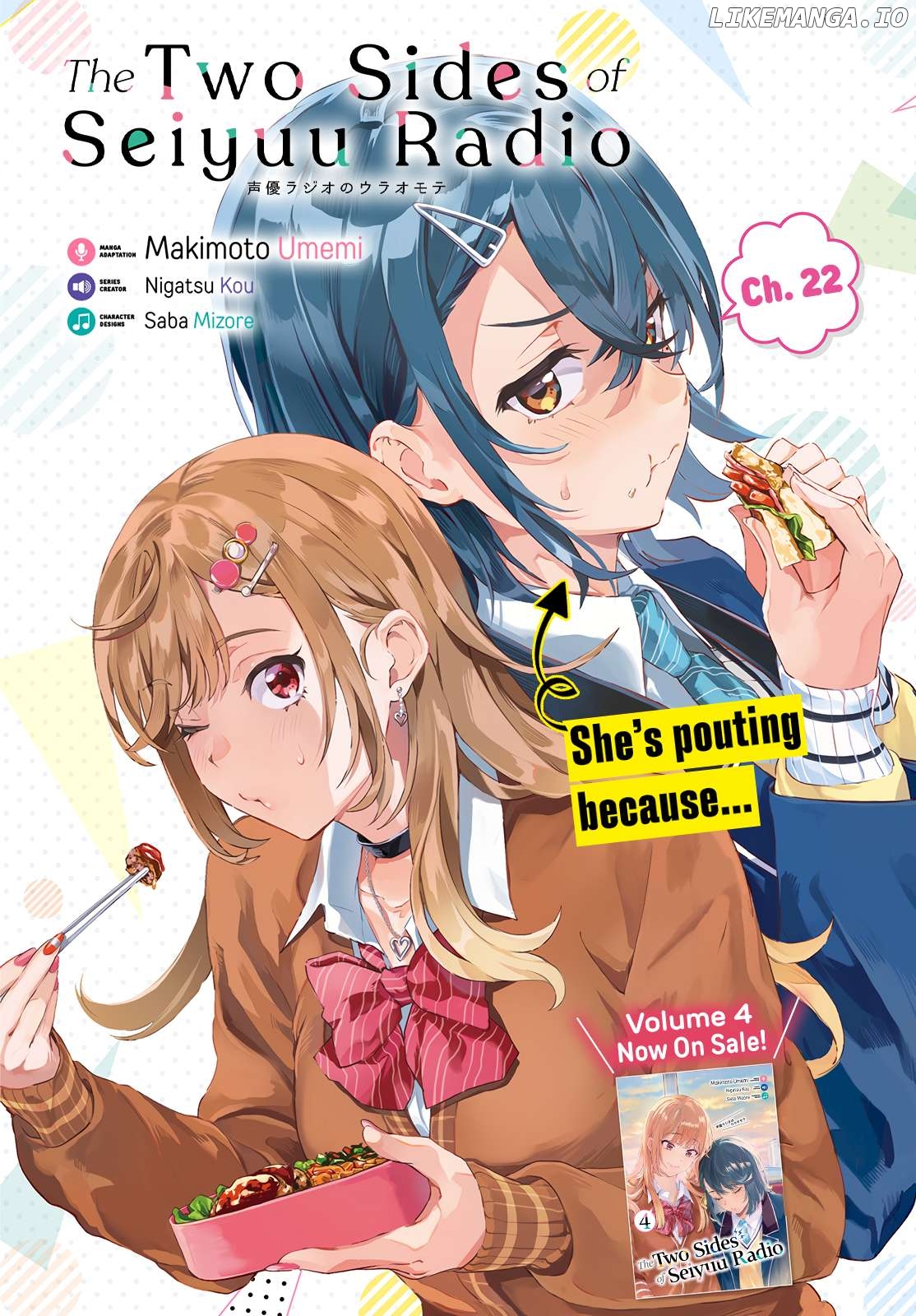 The Two Sides Of Seiyuu Radio Chapter 22 - page 1