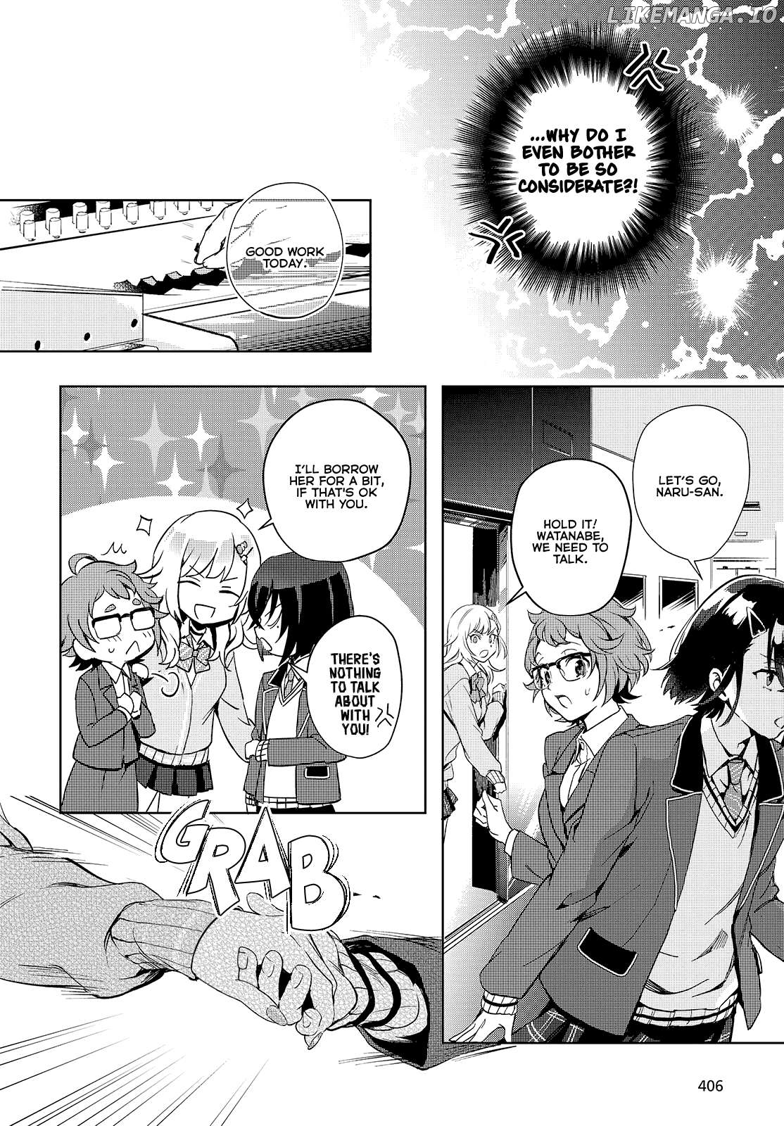 The Two Sides Of Seiyuu Radio Chapter 22 - page 17