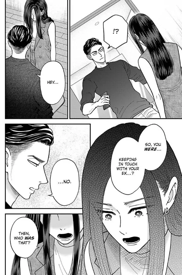 Kisarazu Kun No Xx Ga Mitai Chapter 47 - page 13