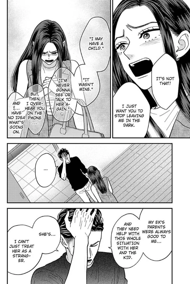 Kisarazu Kun No Xx Ga Mitai Chapter 47 - page 15