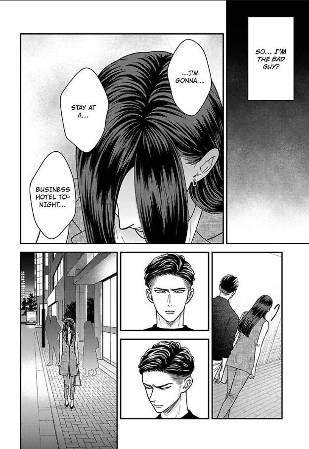 Kisarazu Kun No Xx Ga Mitai Chapter 47 - page 17