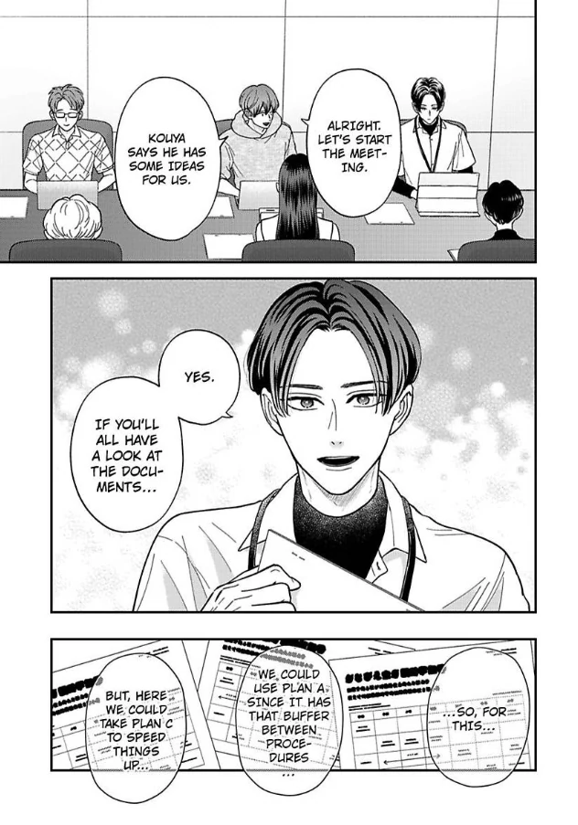 Kisarazu Kun No Xx Ga Mitai Chapter 47 - page 22