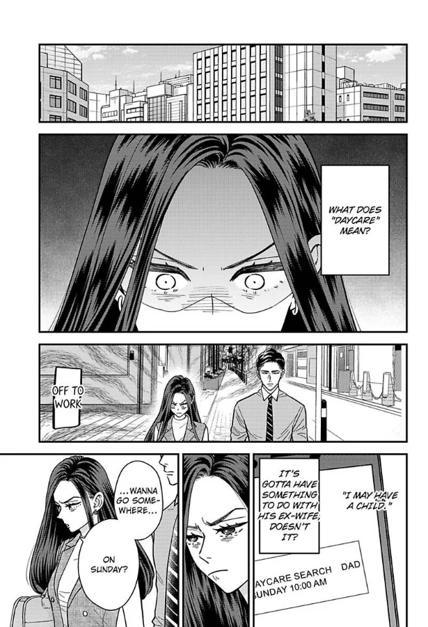 Kisarazu Kun No Xx Ga Mitai Chapter 47 - page 4