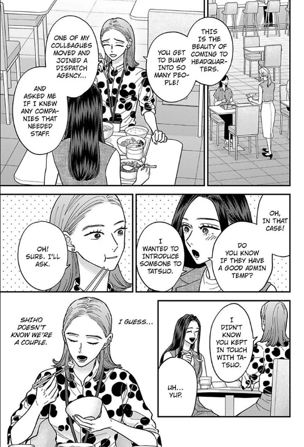 Kisarazu Kun No Xx Ga Mitai Chapter 47 - page 8