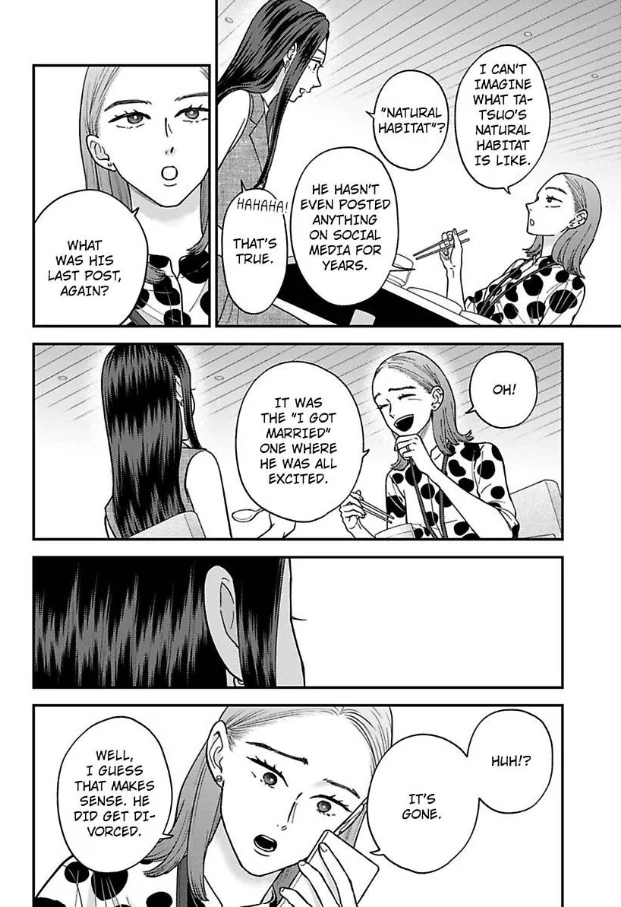 Kisarazu Kun No Xx Ga Mitai Chapter 47 - page 9