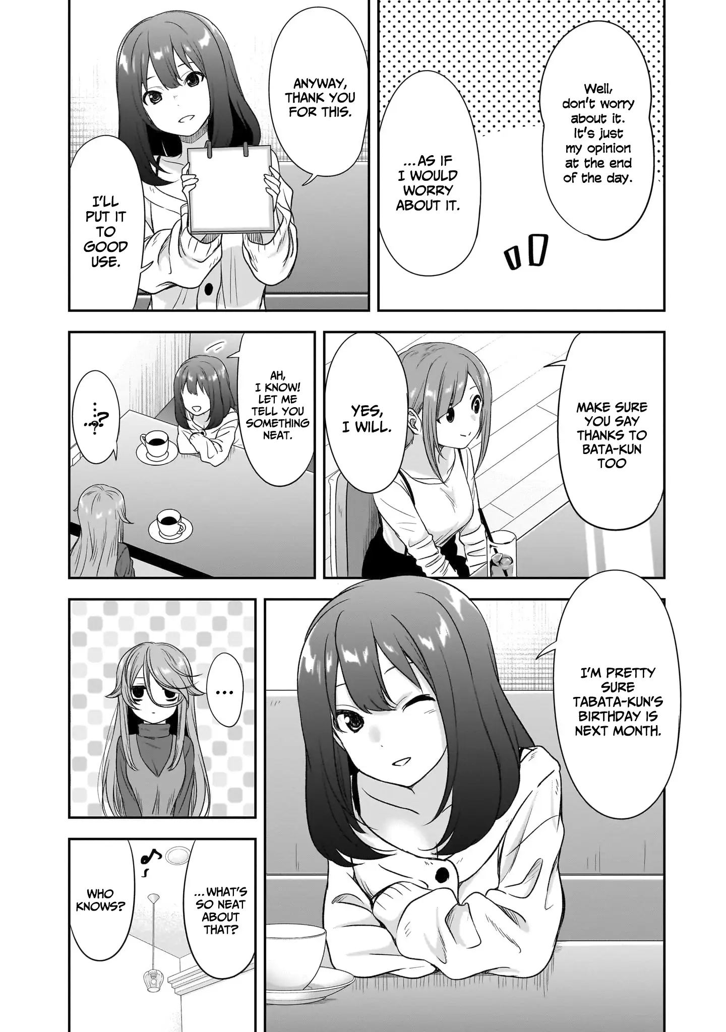 What I'd Like to do With That Gloomy Girl Chapter 45 - page 11